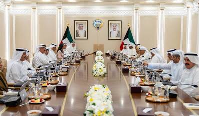 Kuwaiti Cabinet